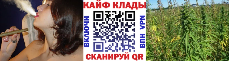 Хочу наркоту Семикаракорск Амфетамин  МЕФ  ГАШ  Alpha PVP  Бошки Шишки  Кокаин 