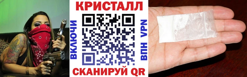Амфетамин 97% Семикаракорск