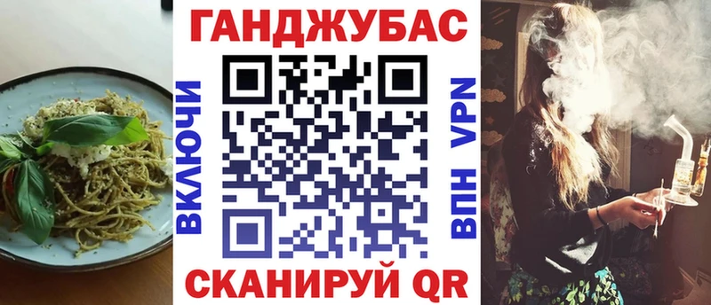 блэк спрут вход  магазин продажи   Семикаракорск  Cannafood конопля 