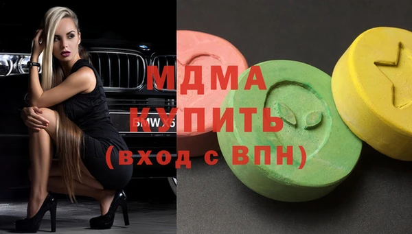 марихуана Белоозёрский