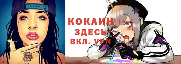 марихуана Белоозёрский