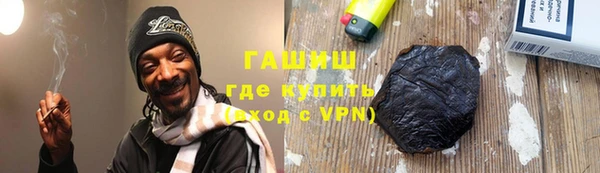 молекула духа Белокуриха
