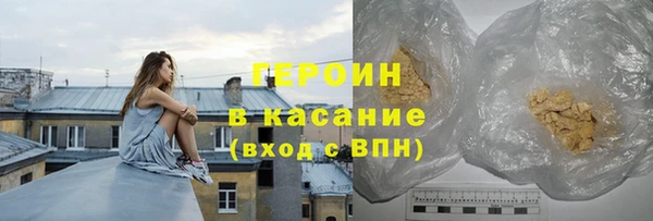 кокаин премиум Баксан