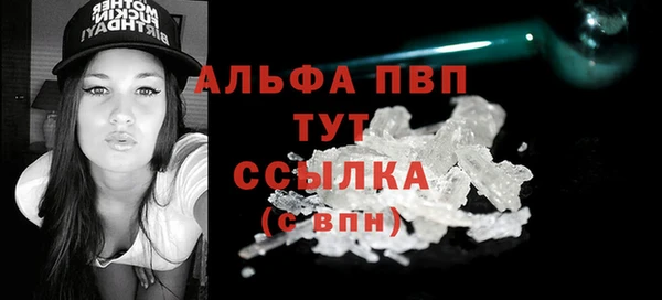 марихуана Белоозёрский