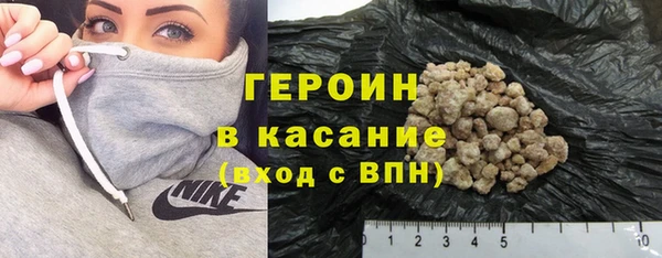 винт Беломорск