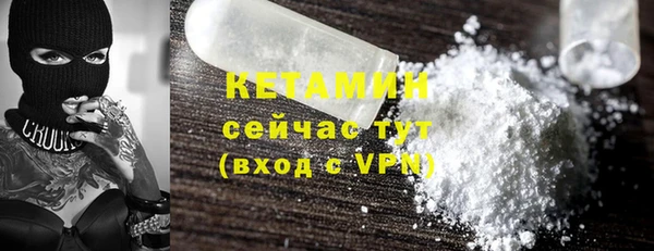 винт Беломорск
