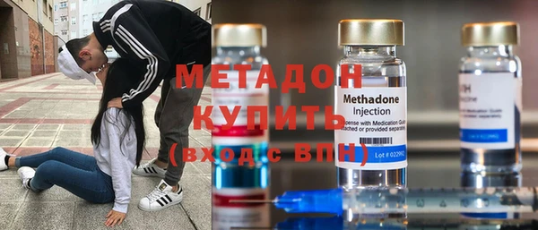 марихуана Белоозёрский